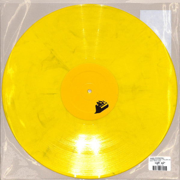 Tensal, Komatssu – A Lesson In Funk 1