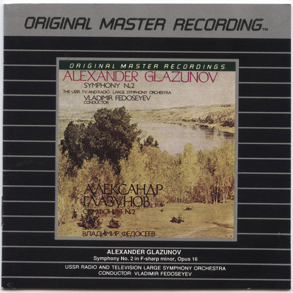 Symphony No. 2 In F-Sharp Minor, Opus 16