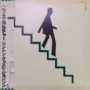 Linton Kwesi Johnson : Bass Culture (LP, Album)