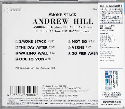 Andrew Hill : Smoke Stack (CD, Album, RE)