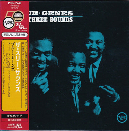 The Three Sounds : Blue Genes (CD, Album, Ltd, RE, RM, Pap)