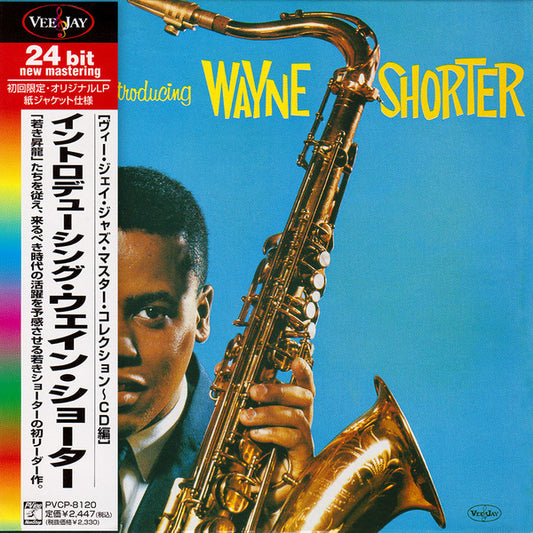 Wayne Shorter : Introducing Wayne Shorter (CD, Album, RE, RM, Pap)