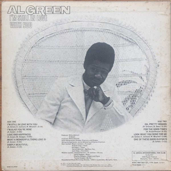 Al Green : I'm Still In Love With You (LP, Album)