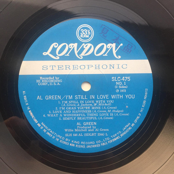Al Green : I'm Still In Love With You (LP, Album)