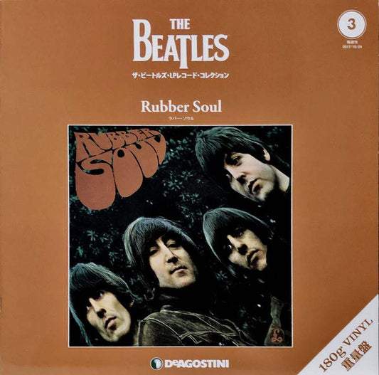 The Beatles : Rubber Soul (LP, Album, Ltd, RE, 180)