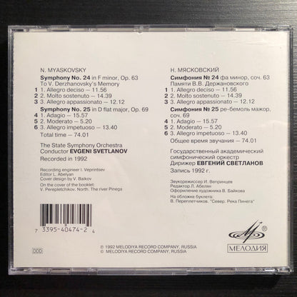 N. Myaskovsky* : Symphonies Nos. 24, 25 (CD, Album)