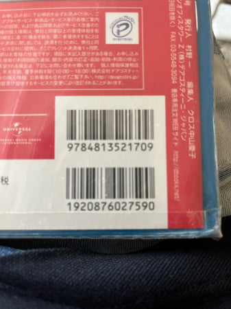 The Beatles : Magical Mystery Tour (LP, Album, S/Edition, 180)