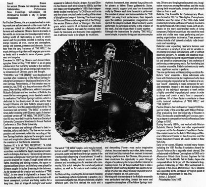 Pauline Oliveros : The Well And The Gentle (2xLP + Box)