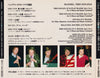 Georg Friedrich Händel / Heinz Holliger - Maurice Bourgue - Klaus Thunemann - Yoshio Nagashima - Christiane Jaccottet : Trio Sonatas (CD, Album)