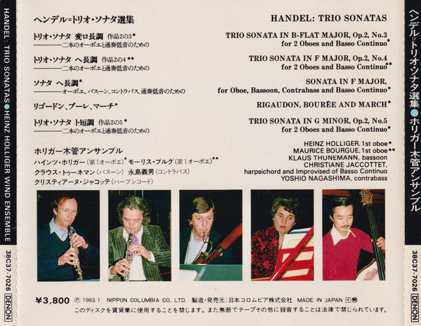 Georg Friedrich Händel / Heinz Holliger - Maurice Bourgue - Klaus Thunemann - Yoshio Nagashima - Christiane Jaccottet : Trio Sonatas (CD, Album)