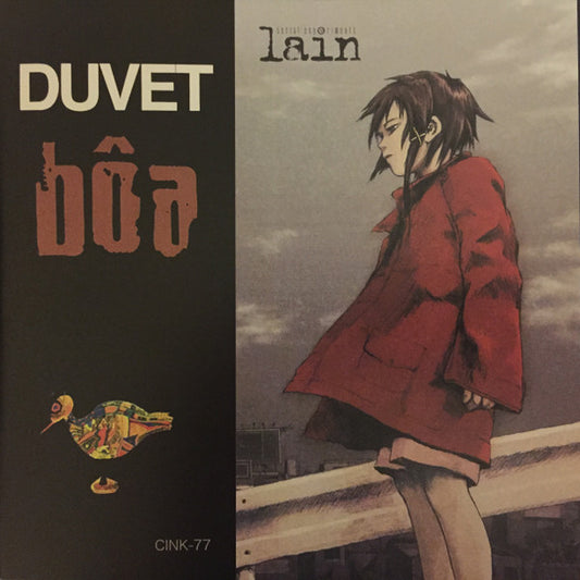 bôa : Duvet (7", EP, Ltd, S/Edition)