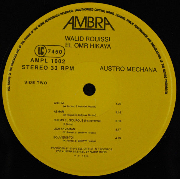 Walid Rouissi : El Omr Hikaya (LP, Album)
