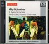 Mily Balakirev - USSR Symphony Orchestra*  • Evgeny Svetlanov* : 2 Symphonies (Symphonic Poems • Overtures)  (2xCD, Comp, RM)