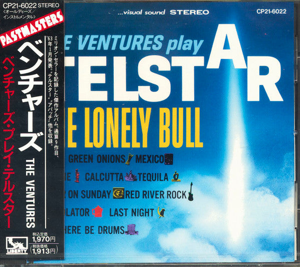 The Ventures : Telstar (CD, Album, RE)