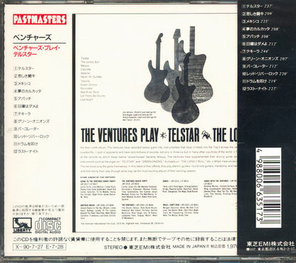 The Ventures : Telstar (CD, Album, RE)