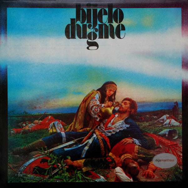 Bijelo Dugme : Bijelo Dugme (LP, Album, RP, Dij)