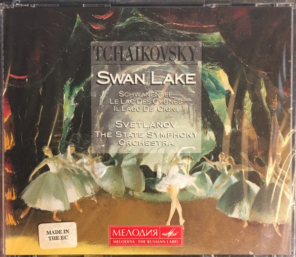 Tchaikovsky*, The USSR State Symphony Orchestra*, Evgeni Svetlanov : The Swan Lake (3xCD, Album)