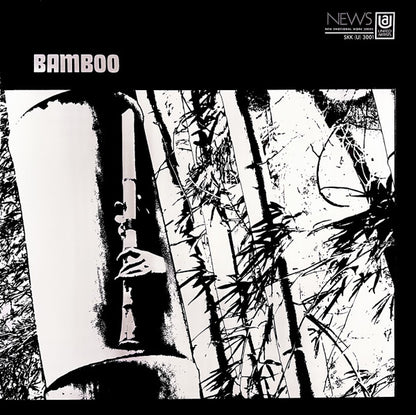 Minoru Muraoka = 村岡実* : Bamboo = バンブー (LP, Album, RE, Gat)