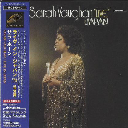 Sarah Vaughan : "Live" In Japan (2xCD, RE, RM, Pap)