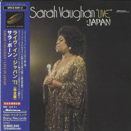 Sarah Vaughan : "Live" In Japan (2xCD, RE, RM, Pap)