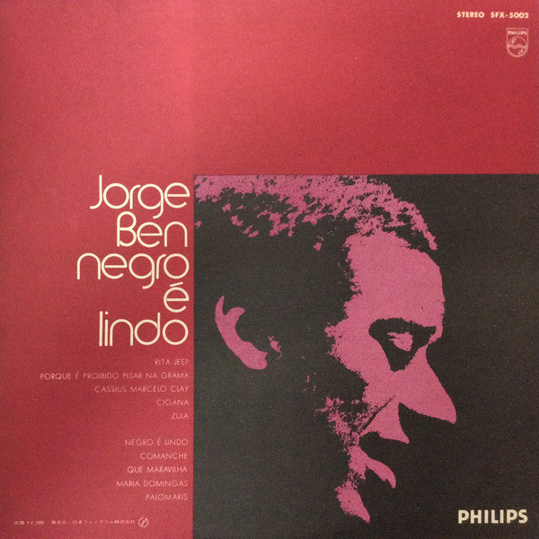 Jorge Ben : Negro É Lindo (LP, Album, Gat)