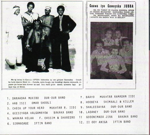 Various : Mogadisco (Dancing Mogadishu - Somalia 1972​-​1991) (CD, Comp)