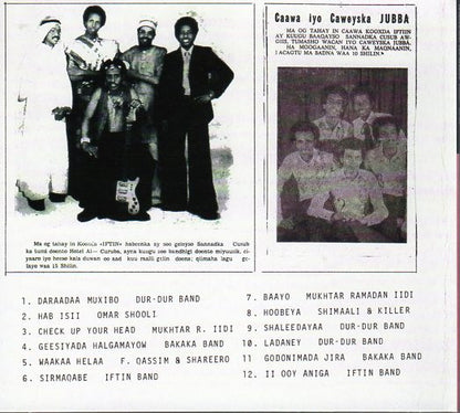 Various : Mogadisco (Dancing Mogadishu - Somalia 1972​-​1991) (CD, Comp)