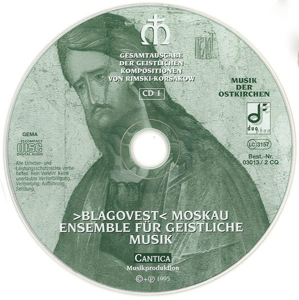 N. Rimski-Korsakow*, ›Blagovest‹ Moskau Ensemble Für Geistliche Musik* , Leitung Galina Kolzowa* : Gesamtausgabe Der Geistlichen Kompositionen  (2xCD)