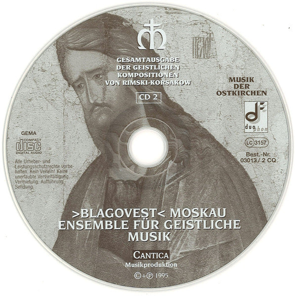 N. Rimski-Korsakow*, ›Blagovest‹ Moskau Ensemble Für Geistliche Musik* , Leitung Galina Kolzowa* : Gesamtausgabe Der Geistlichen Kompositionen  (2xCD)
