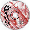 ZZ Top : Rhythmeen (CD, Album)