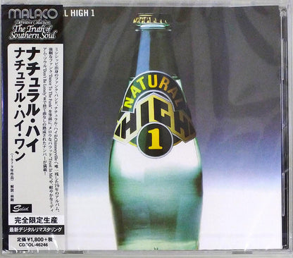 Natural High (2) : Natural High 1 (CD, Album, Ltd, RE, RM)