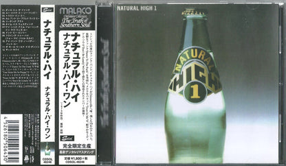Natural High (2) : Natural High 1 (CD, Album, Ltd, RE, RM)