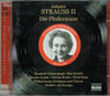 Johann Strauss Jr.  • Elisabeth Schwarzkopf  • Rita Streich  • Nicolai Gedda  • Helmut Krebs  • Erich Kunz  • Philharmonia Orchestra  • Philharmonia Chorus  • Herbert von Karajan : Die Fledermaus (2xCD, Album, RE)