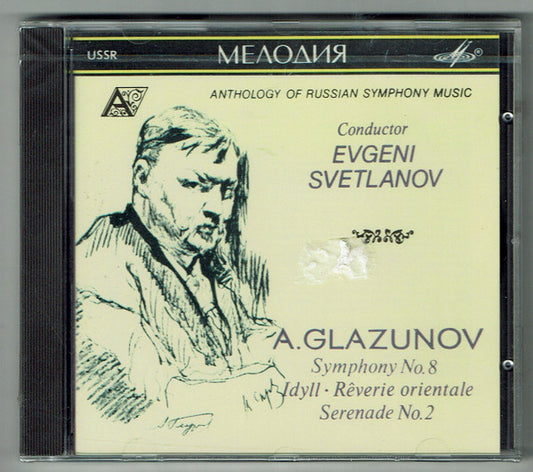 Alexander Glazunov Conductor Evgeni Svetlanov : Symphony No. 8 / Idyll - Reverie Orientale (CD, Album)