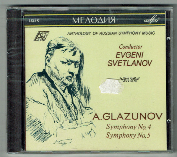Alexander Glazunov Conductor Evgeni Svetlanov : Symphony No. 4 & No.5 (CD, Album)