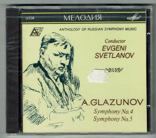 Alexander Glazunov Conductor Evgeni Svetlanov : Symphony No. 4 & No.5 (CD, Album)