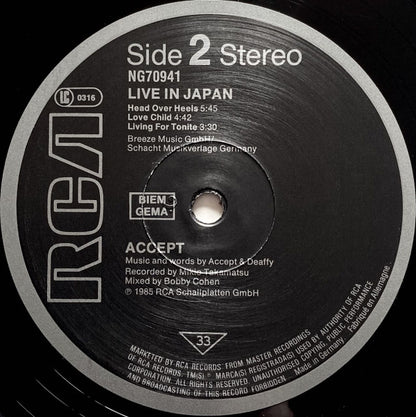 Accept : Kaizoku-Ban (12", EP)