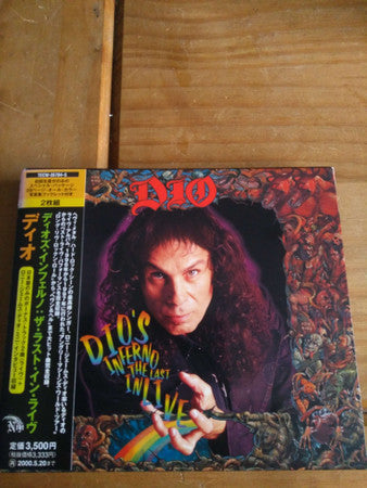 Dio (2) : Dio's Inferno: The Last In Live (2xCD, Album, Ltd, Promo, Sli)