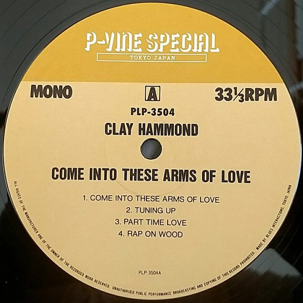 Clay Hammond : Come Into These  Arms Of Love (LP, Album)