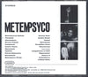 Armando Sciascia : Metempsyco (Original Soundtrack) (CD, Album, RE, RM)