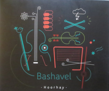 Bashavel : Hoorhay (CD, Album)