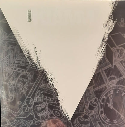 Mo Cess & DJ Chrisfader : Klåmm (LP, Album, Ltd)