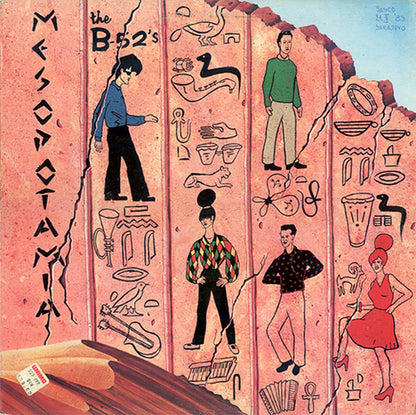 The B-52's : Mesopotamia (LP, Album)