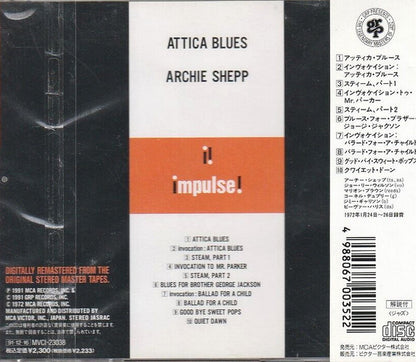Archie Shepp : Attica Blues (CD, Album, RE, RM)