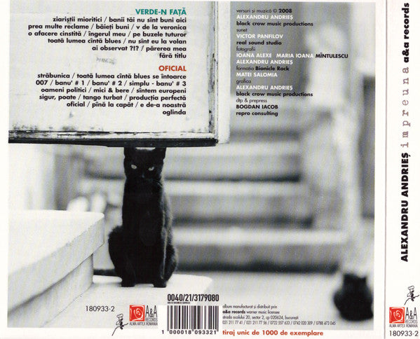 Alexandru Andrieș : Împreună (CD, Album + CD, Album, RE, RM + Comp, Ltd)