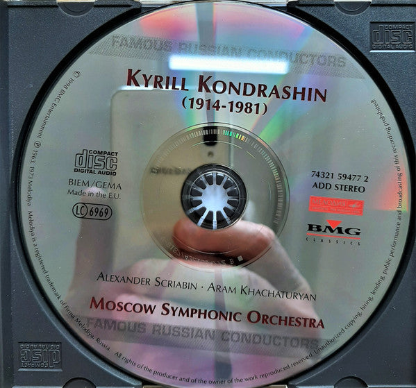 Kirill Kondrashin*, Yakov Flier*, Moscow Philharmonic Orchestra, Alexei Lubimov, Irina Orlova, USSR State Academic Chorus* : Kyrill Kondrashin (CD)