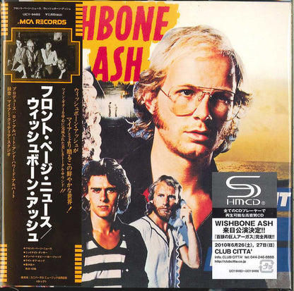 Wishbone Ash : Front Page News (CD, Album, Ltd, Num, RE, RM, Pap)