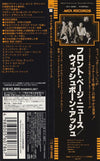 Wishbone Ash : Front Page News (CD, Album, Ltd, Num, RE, RM, Pap)