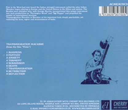 Ravi Shankar : Transmigration Macabre (CD, Album, RE)