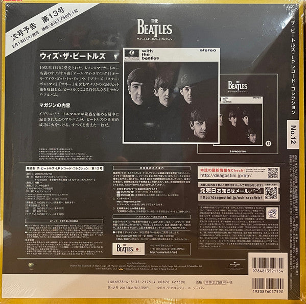 The Beatles : Yellow Submarine (LP, Album, RE, 180)